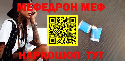 COCAINE Кунгур