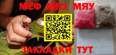 COCAINE Кунгур