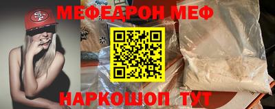 экстази Тулун
