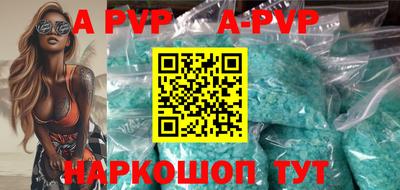 COCAINE Кунгур
