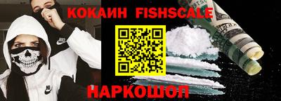 экстази Кулебаки