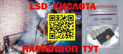 мефедрон мука Тула