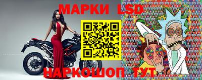 таблы Кумертау