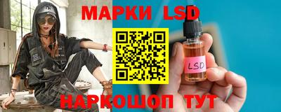 экстази Кулебаки