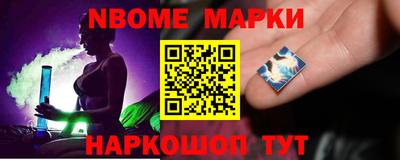 таблы Кумертау