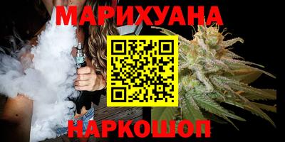 COCAINE Кунгур