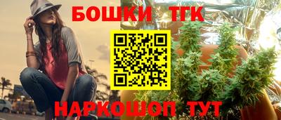 COCAINE Кунгур
