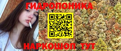 экстази Кулебаки