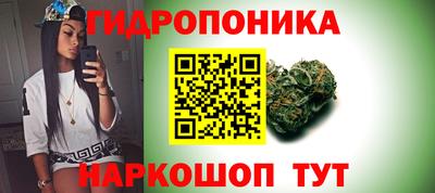 COCAINE Кунгур
