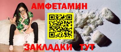 COCAINE Кунгур