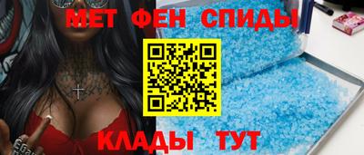экстази Кулебаки