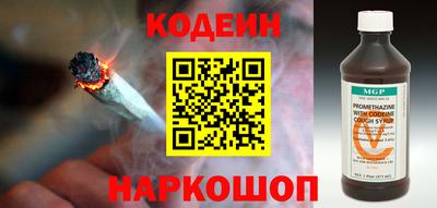 экстази Кулебаки