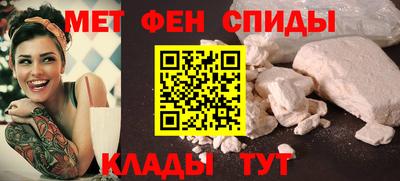 экстази Кулебаки