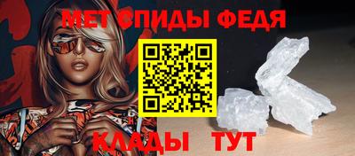 экстази Кулебаки