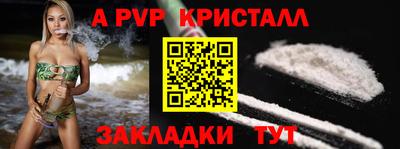 COCAINE Кунгур